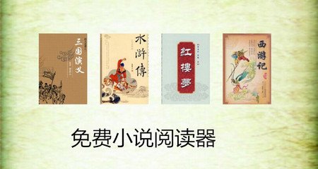 菲律宾落地签逾期遣返回国会进黑名单吗，进黑名单还能再次入境菲律宾吗？